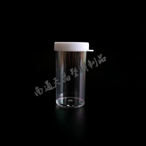 Tubo de Ensayo de Plástico de Fondo Plano Tianjing 23x45mm 20ml con Tapa, Vaso Transparente para Muestras - Product Image 1