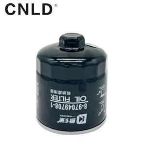 Filtre à huile pour machines d'ingénierie de haute qualité 97049708 8-94430-983 8-94430983-1 filtre à huile de voiture pour ISUZU <span class=keywords><strong>Fiat</strong></span> - Product Image 2