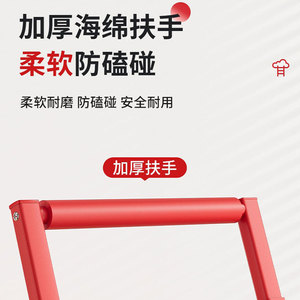 Escalera Plegable de 4 Peldaños, Escalones Reforzados, Resistente, Plegable, para Uso en Interiores - Product Image 4