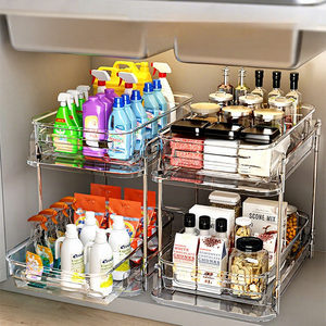 Organiseurs coulissants sous l'évier, étagère de rangement en plastique transparent à <span class=keywords><strong>2</strong></span> niveaux avec séparateurs réglables pour garde-manger - Product Image 1