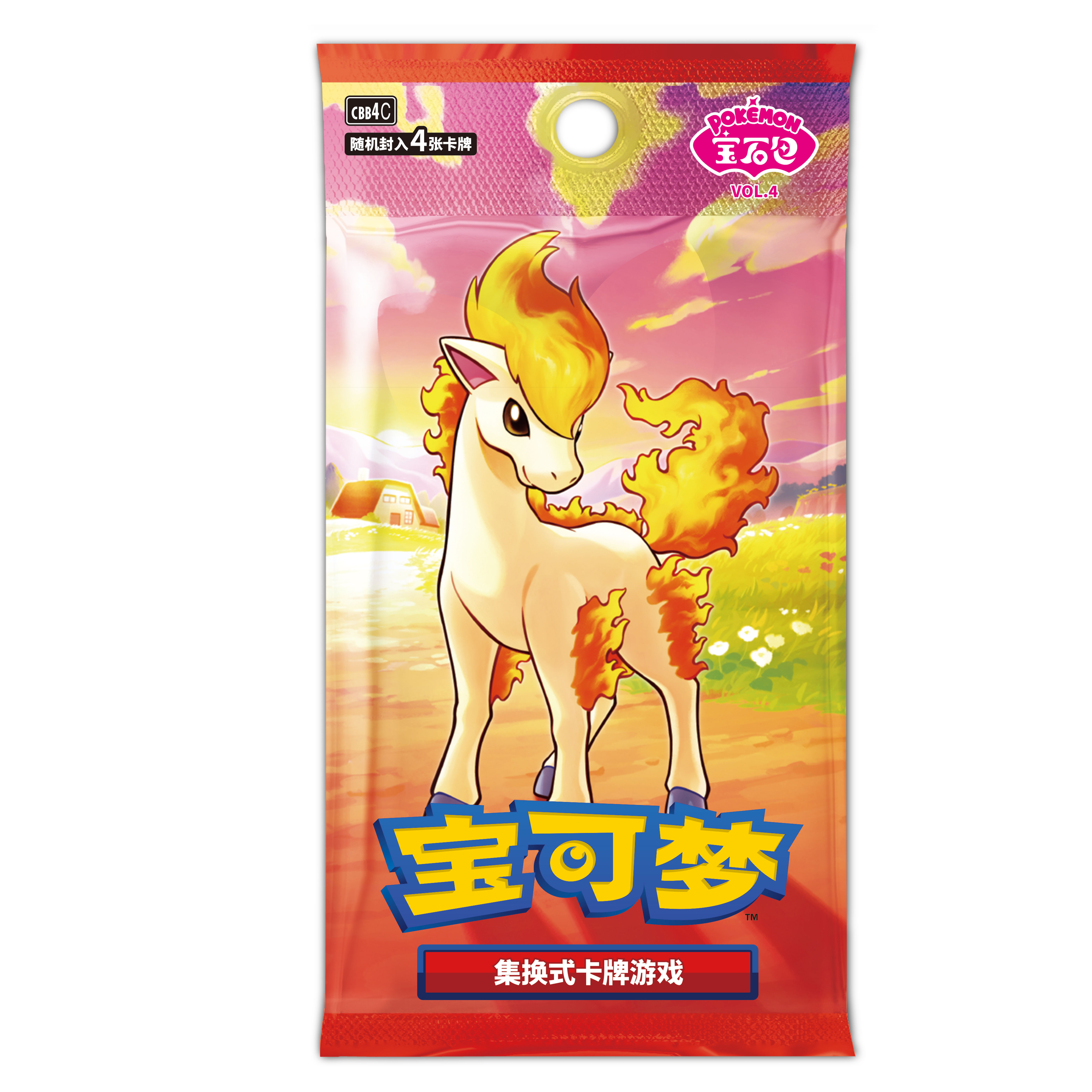 Gem Pack Vol 4