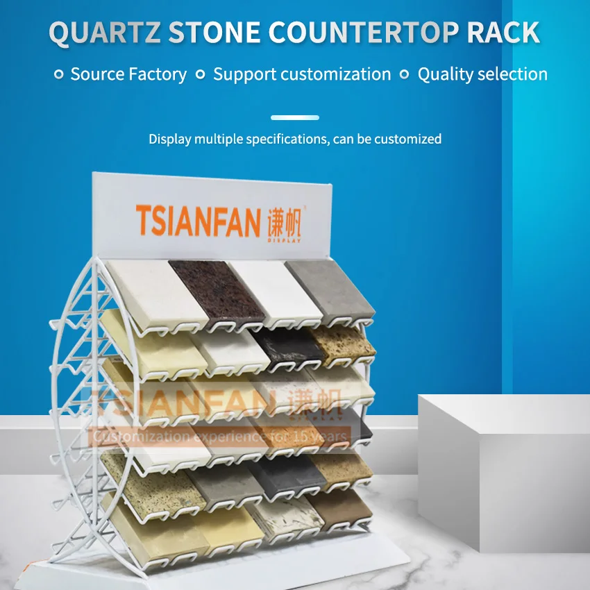 Wholesale Retail Tabletop Displays Granite Sample Countertop Porcelain And Tile Marble Man-Made Stone Quartz Table Display Rack