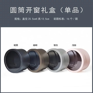 Cylinder Shape Transparent PVC Window Round Flower <strong>Box</strong> <strong>Bride</strong> Hand Gift of Flowers Soap Rose Flower Gift <strong>Box</strong> - Product Image 4