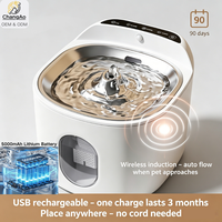 Fontaine à eau sans fil pour animaux de compagnie 4L, 5000mAh, à activation par capteur, distributeur d'eau pour chat, design écologique avec filtres
