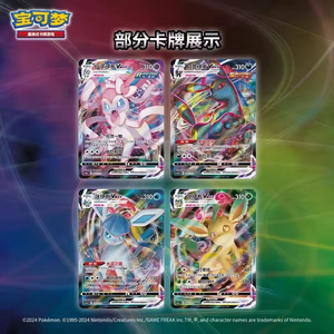 Hot Sale PTCG <strong>Charizard</strong> Poke Moned Card <strong>Newest</strong> Anime Paper Playing Cards Collecting Board Game Trading Card Toys. - Product Image 4