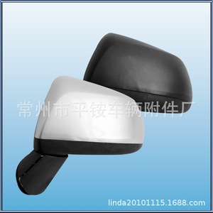 Ensemble de rétroviseurs Chevrolet Sail, coque ABS blanche, miroir plat, pour 2010-2014, remplacement, réparation - Product Image 3