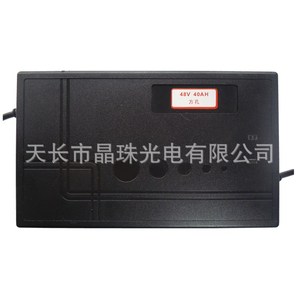 Chargeur de batterie au plomb pour véhicules électriques Crystal Beads 48V 40Ah - Product Image 1