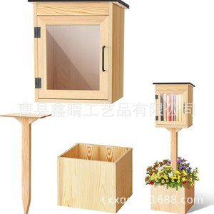 Base de Madera para Buzón Exterior, Pedestal de Almacenamiento de Madera Sólida, Independiente - Product Image 4