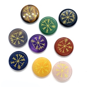 Wholesale Natural Crystal Round Shape <strong>Engraved</strong> With Direction Symbol Seven <strong>Chakra</strong> Gemstone for Energy Healing and Decoration - Product Image 4