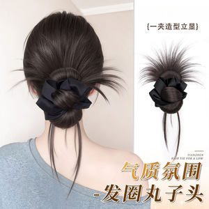 Peluca de moño con pinzas para el cabello, moño bajo, aspecto natural y voluminoso para señorita - Product Image 1