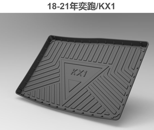Autobo ------ Alfombrillas de TPE para modelos <span class=keywords><strong>Kia</strong></span> <span class=keywords><strong>Stonic</strong></span> Gasolina LHD 2019-2021 - Product Image 3