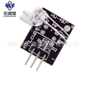 Module de détection de battement de cœur HW-502 pour l'apprentissage des microcontrôleurs - Product Image 1