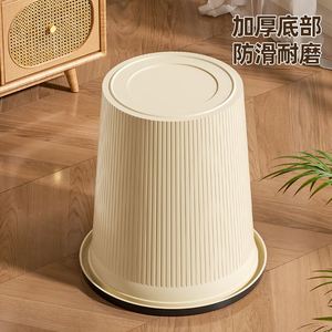Striped Trash Can extra <b>Large</b> Perfect for Home a must Have Plastic Storage <b>Bin</b> for Back to School - Product Image 4