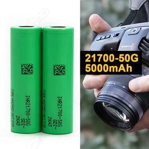 Batterie Li-ion 21700 50G rechargeable 3.7V 5000mAh protégée pour vélo électrique – Vente en gros - Product Image 2