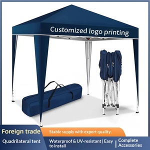 Carpa Plegable <span class=keywords><strong>de</strong></span> 4 Lados Hikeon 3x3m, Protección UV UPF50+, Impermeable, Tela Oxford Plateada 420D, para Todas las Estaciones, para Acampar al Aire Libre - Product Image 2