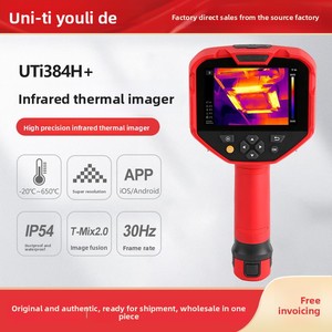 TTLTES UNI-T UTi384H+ Industrial Infrared <b>Thermal</b> <b>Imager</b> 400*300Super Resolution 800*600 for Pipeline Leakage&Electrical Testing - Product Image 5