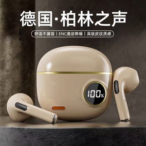 Auriculares Tws inalámbricos Bluetooth 5,3 con cancelación de ruido y carga tipo C, control táctil resistente al agua IPX4 para correr y hacer deportes - Product Image 3