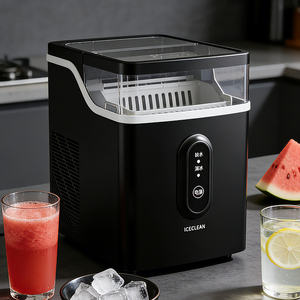 RANBEM Countertop Cube <strong>Ice</strong> <strong>Maker</strong> Machine 120W 15kg/Day Fast <strong>Ice</strong> Making 6 Mins Cycle Portable Compact Household ABS Plastic - Product Image 2
