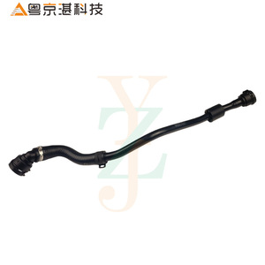 Mangueras de radiador LR139058 LR123058 para Land Rover Defender Range Rover Sport Discovery 5, piezas de repuesto de goma - Product Image 2