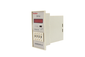 Compteur numérique Naidian DH14J DC/AC 5A 4 chiffres 110V 220V 380V Relais <span class=keywords><strong>de</strong></span> comptage 11 broches - Product Image 2