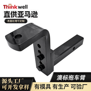 Thinkwell Tow Hook Adjustable Steel 4 Hole Mounting <b>Car</b> <b>Trailer</b> Hitch Accessory - Product Image 2