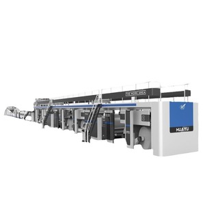 สายการผลิตกระดาษลูกฟูก Huayu Machinery Equipment รุ่น WJ-200-2200 แบบสามชั้น ห้าชั้น เจ็ดชั้น ความเร็วสูง - Product Image 2