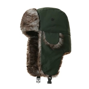 Chapeau <span class=keywords><strong>de</strong></span> trappeur à oreillettes personnalisé pour homme, hiver, extérieur, chaud, épais, <span class=keywords><strong>neige</strong></span>, ski, campagne russe - Product Image 2