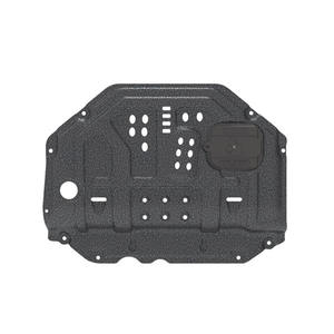 Cubierta inferior de motor de acero de plástico 3D, Protector de motor, placa de deslizamiento de aluminio para <span class=keywords><strong>Toyota</strong></span> Wigo Agya <span class=keywords><strong>2023</strong></span> (Perodua Axia) - Product Image 1