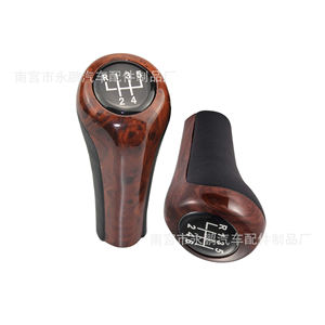 Bmw Wood Grain <b>Gear</b> <b>Knob</b> Leather Manual Shift Stick Ergonomic Car Accessory - Product Image 4