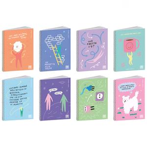 UNIQUE COULEUR - QUADRI PERFORÉS À MOTIFS DÉPRESSES 60FF QUAD. 5mm ASS. - Product Image 1