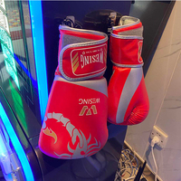 Neofuns Ultimate Big Punching Machine de boxe Arcade Amusement Jeux à pièces Distributeur automatique de sports électroniques Prix
