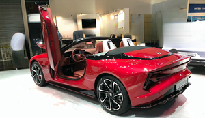 รถยนต์ไฟฟ้าใหม่ <span class=keywords><strong>MG</strong></span> <span class=keywords><strong>Cyberster</strong></span> ปี 2024 ระยะทาง 501 กม. รถสปอร์ตไฟฟ้าใหม่ <span class=keywords><strong>ราคา</strong></span>ในจีน รับจองล่วงหน้า - Product Image 5