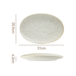 Assiettes à poisson ovales en céramique <span class=keywords><strong>japonaise</strong></span> <span class=keywords><strong>haut</strong></span> <span class=keywords><strong>de</strong></span> <span class=keywords><strong>gamme</strong></span>, plateaux à sashimi luxueux, assiettes à barbecue, <span class=keywords><strong>vaisselle</strong></span>, <span class=keywords><strong>vaisselle</strong></span> <span class=keywords><strong>de</strong></span> restaurant - Product Image 6