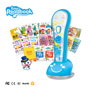 Kolay okuma kitabı dijital nokta okuma kalem akıllı konuşma kitap öğrenme kalem çocuklar için İngilizce eğitim oyuncak matematik fonksiyonu ile - Product Image 6