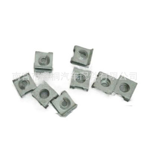 Tornillo Autorroscante con Base de Tuerca en Forma de U Shuangxuan 7129904221 para Fijación Automotriz en Volkswagen y Audi - Product Image 1
