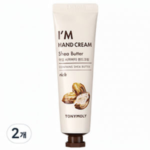 Tony Moly I'm crema per le mani burro di karité 30ml Mini lozione vegana idratante sbiancante nutriente latte OEM collagene 2ea scatola - Product Image 1