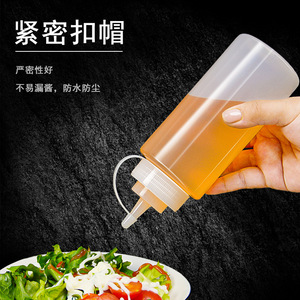 <b>Squeeze</b> <b>Bottle</b> Food Grade Plastic With Pointed Nozzle For Liquid Seasoning Condiment Storage 500Ml Cylinder Shape - Product Image 2