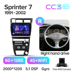 Reproductor de DVD para Auto TEYES CC3 2K de Alta Definición para Toyota <span class=keywords><strong>Sprinter</strong></span> 7 1991-2002, Reproductor de DVD Android de 9 Pulgadas para Actualizar el Modelo Antiguo - Product Image 4