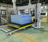 Machine de découpe de contour CNC à lame oscillante de haute précision, horizontale, rotative, automatique, pour éponges et formes spéciales