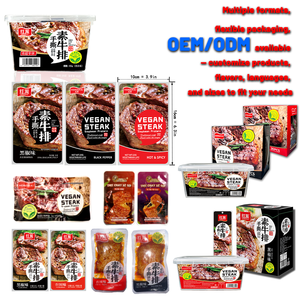 Carne thực vật thịt thực vật đồ ăn nhẹ Trung Quốc thịt đậu nành đồ ăn nhẹ protein cao Vegan bít tết thực phẩm cay Đậu Snack - Product Image 4