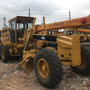 ใช้รถไล่ระดับหนอนผีเสื้อ14g มอเตอร์140K 140H 14g 12g 12H - Product Image 1