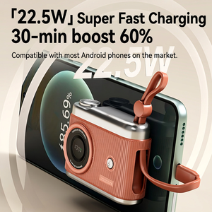 พาวเวอร์แบงค์สีครีม รูปทรงกล้องถ่ายรูป ความจุ 10000mAh ชาร์จเร็ว 22.5W พร้อมสายคล้อง - Product Image 1