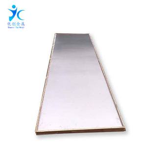 Hochwertige <span class=keywords><strong>Gr2</strong></span> Titan platte <span class=keywords><strong>Gr2</strong></span> Titan platte - Product Image 4