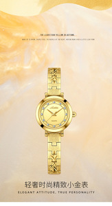 Montre à quartz ronde pour femme, élégante et simple, avec résistance à l'eau - Product Image 3