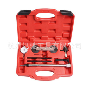 Timing Chain <b>Tool</b> <b>Set</b> 1.2 1.4 1.6 Engine For Volkswagen Audi Skoda Golf Polo Lavida <b>Mechanical</b> Repair Carbon Steel - Product Image 2