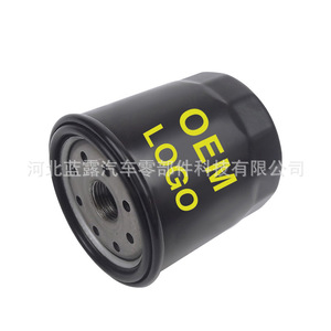 กรองน้ำมันเครื่องโตโยต้า 90915-20004 ยี่ห้อเด็นโซ่ ผลิตในประเทศไทย สำหรับรถยนต์ปราโด - Product Image 2