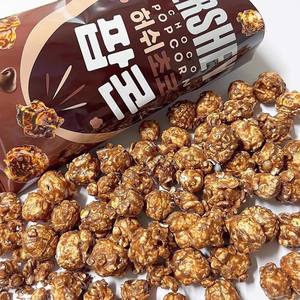 Palomitas <span class=keywords><strong>de</strong></span> Maíz Dulces Coreanas Importadas con Chocolate Hershey's, Color Marrón, 50g, Almacenamiento a Temperatura Ambiente - Product Image 3