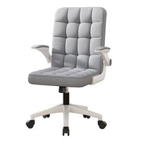 Chaise de bureau ergonomique au design minimaliste, pivotante, réglable en hauteur, avec roulettes, structure en acier, accoudoirs rotatifs et dossier solide