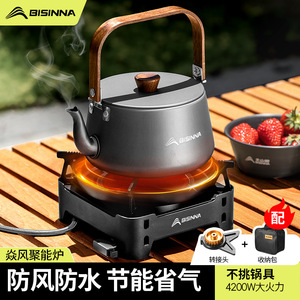 Bisinnna Portable Outdoor Gas <b>Stove</b> With Infrared Burner For Camping - Product Image 3