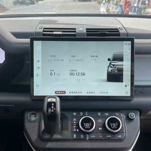 Radio GPS Android de 13.3 Pulgadas para Land Rover Defender 2020-2025, Unidad Principal Multimedia Estéreo para Auto, CarPlay Inalámbrico, Navegador 4G - Product Image 4